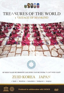 Treasures Of The World 5 - South Korea Japan |   DVD